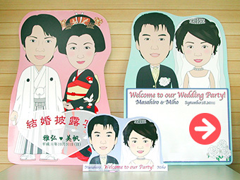 似顔絵スタンドパネルへ