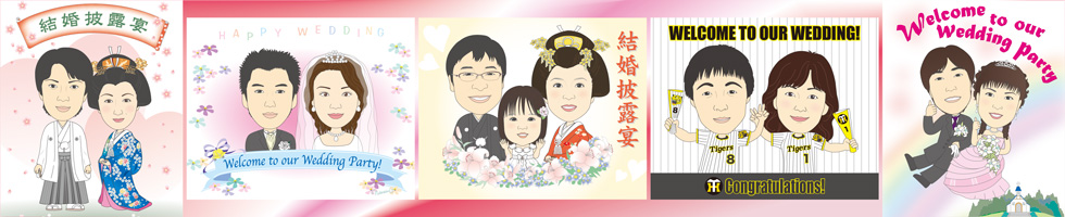 PC用メインイメージ