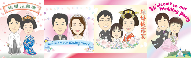 スマホ用メインイメージ