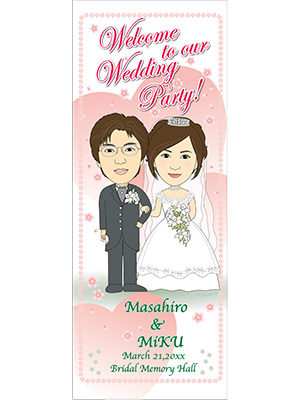 タペストリー ＜洋装＞ 桜重ね