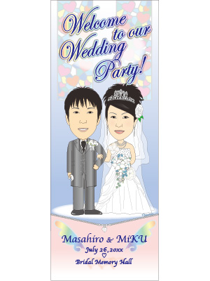 タペストリー ＜洋装＞ ステンドグラス