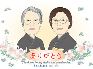 TB 新郎新婦の手書きメッセージ