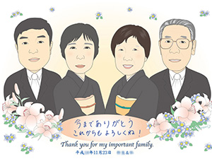 サンクスボード 4人 ＜ヨコ型＞