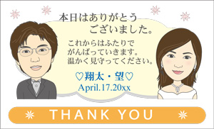 似顔絵サンキューカード B