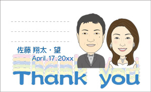 似顔絵サンキューカード D