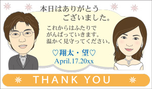 似顔絵サンキューシール B