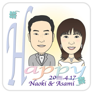 似顔絵ミニタオル ＜ハッピー＞