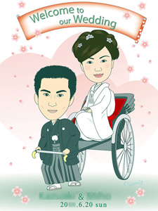 WB 全身 ＜特注＞ 人力車