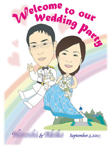 WB 全身 ＜洋装＞ 虹の架け橋