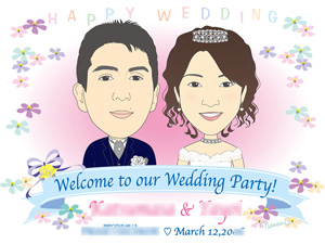 WB フェイス ＜洋装＞ ウェディングベル