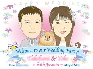 WB オプション ペット追加